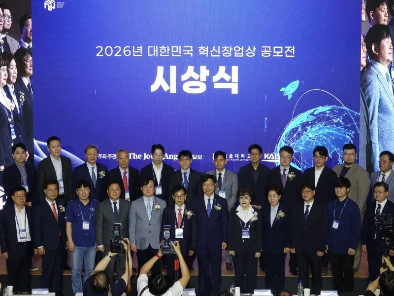 Minister of SMEs and Startups Award at the 2026 Korea Innovation Startup Awards — LinkedIn post image