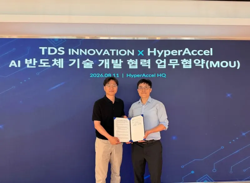 MOU with HyperAccel for Future AI Semiconductors — LinkedIn post image